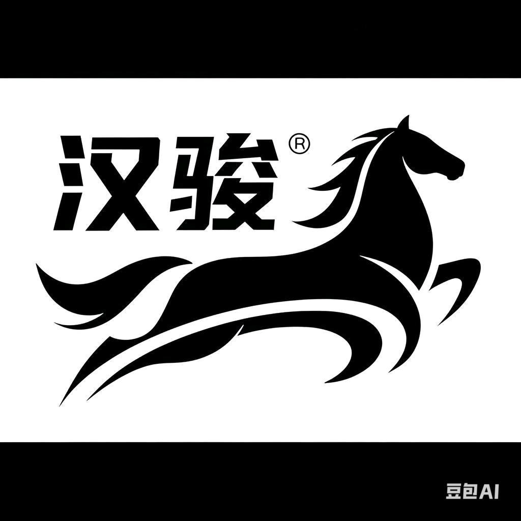 沛县春秋旅行社（汉骏）