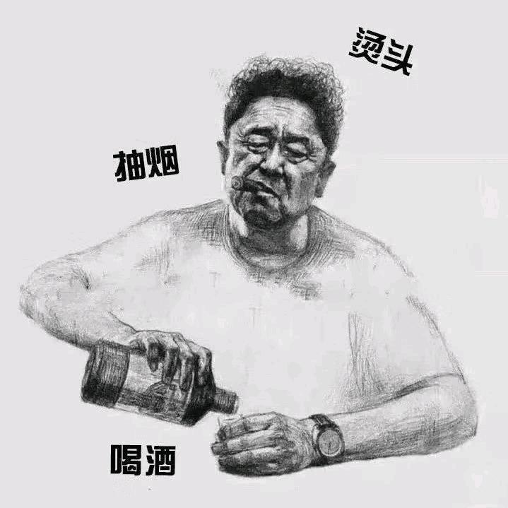 小憩模式