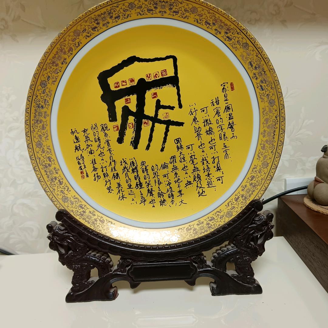 酒窝哥（16.20）