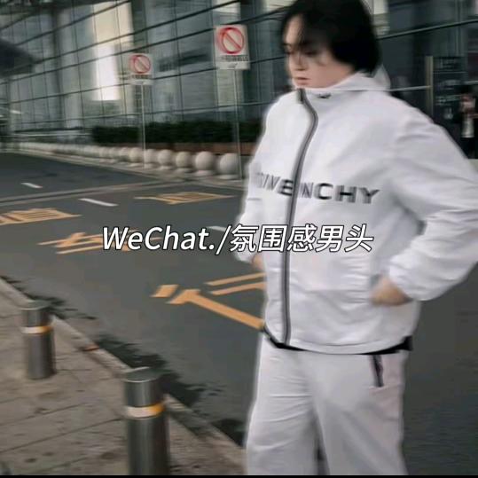 🌈᭄ᩚ꯭战ℒ神Ꭽℯ⃝辉少