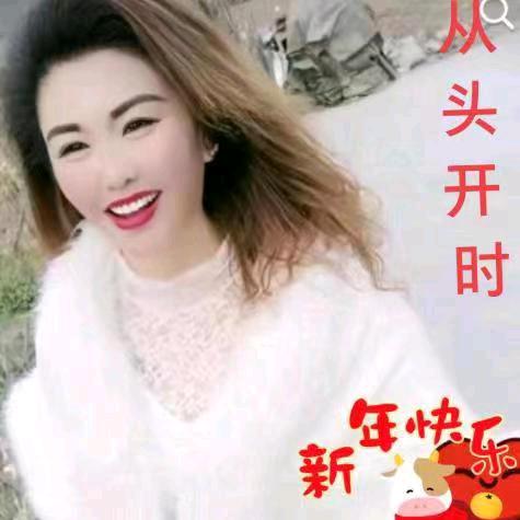 单身❤️思念2号👫🙏🏻