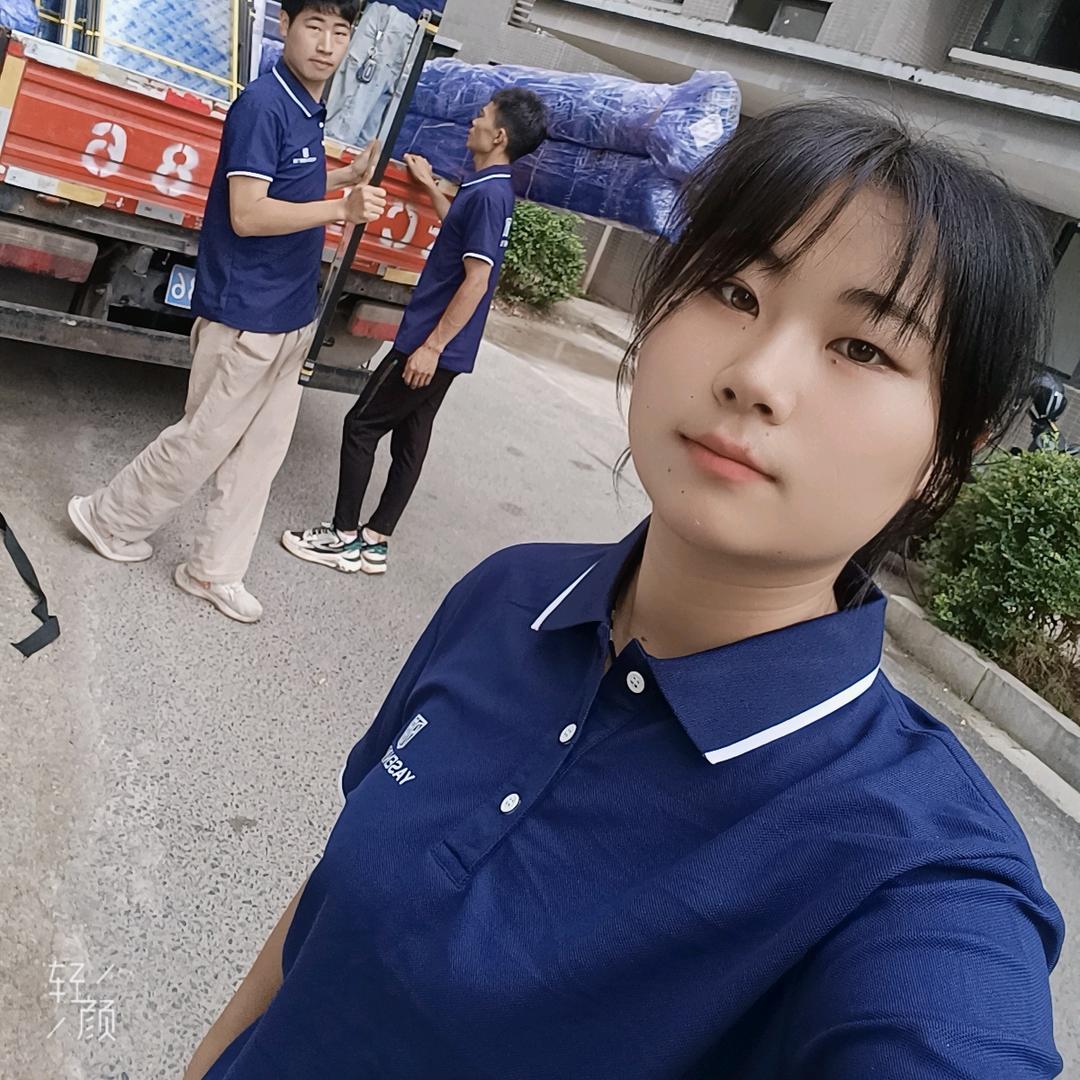 雅晟门窗YASEN（绥江店）
