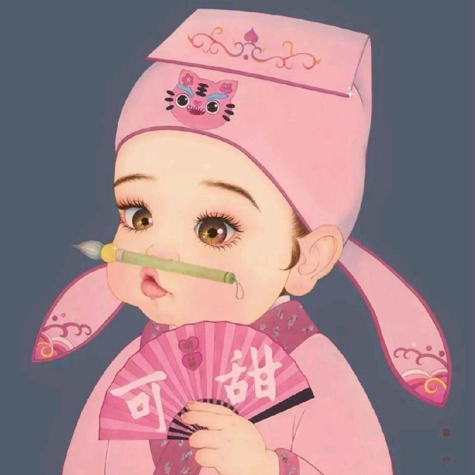 超嗨韦小宝