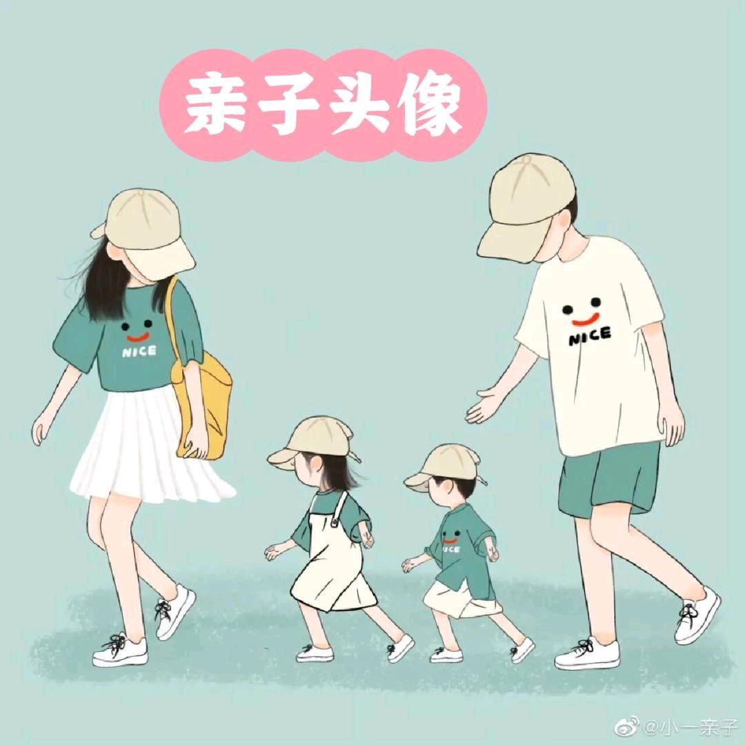 我只是爱雪碧的可乐😇😇😇😇😇