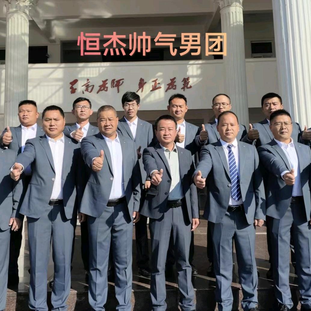 恒杰（中加系） 刘继虎
