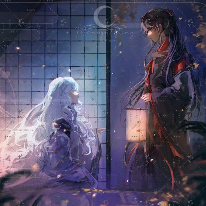 湫天的风