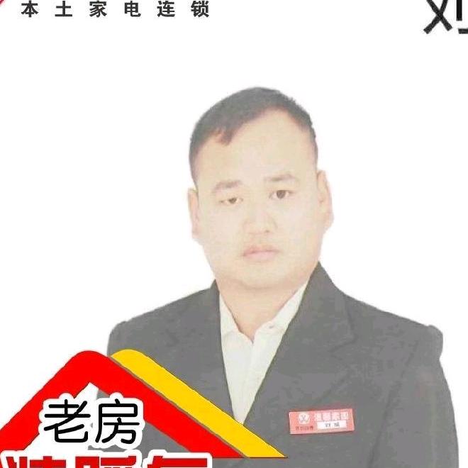 叼&烟$K歌（家电维修）