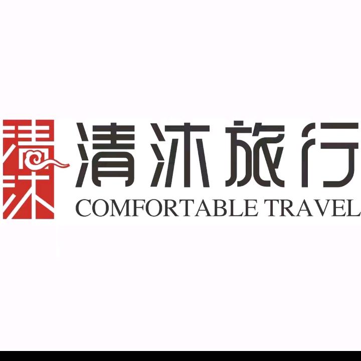 清沐精选酒店常州淹城湖塘电视塔店