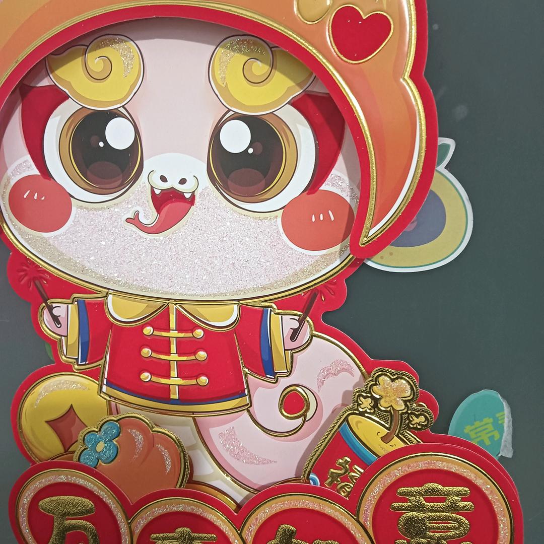 张吆妹