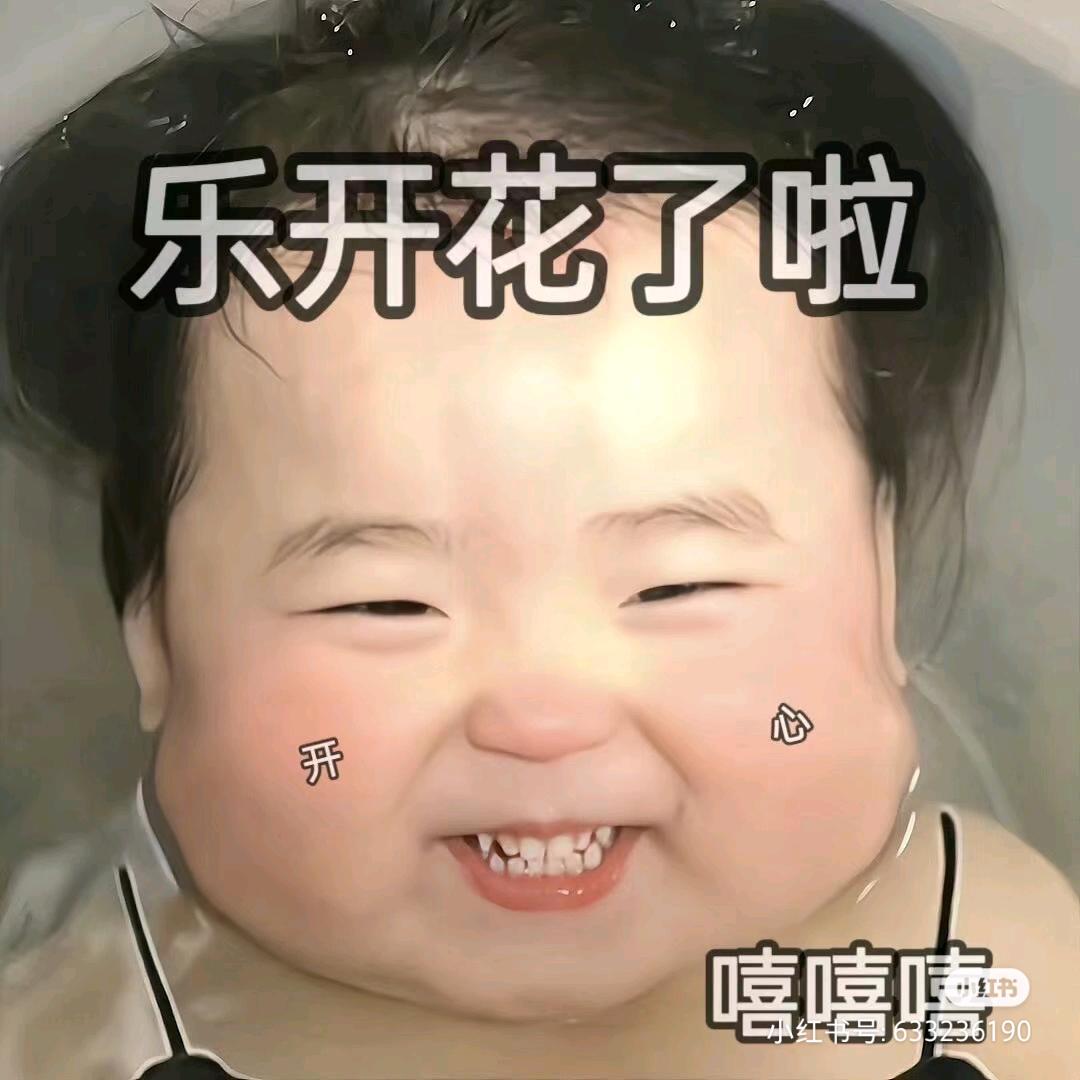 Super Rabbit运动汇