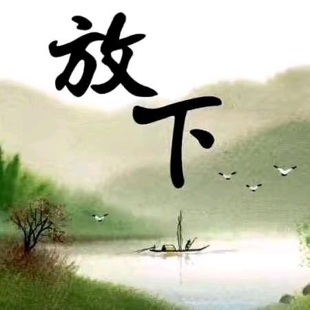 借天问道