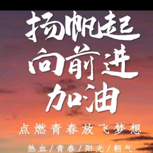 千年暮雪