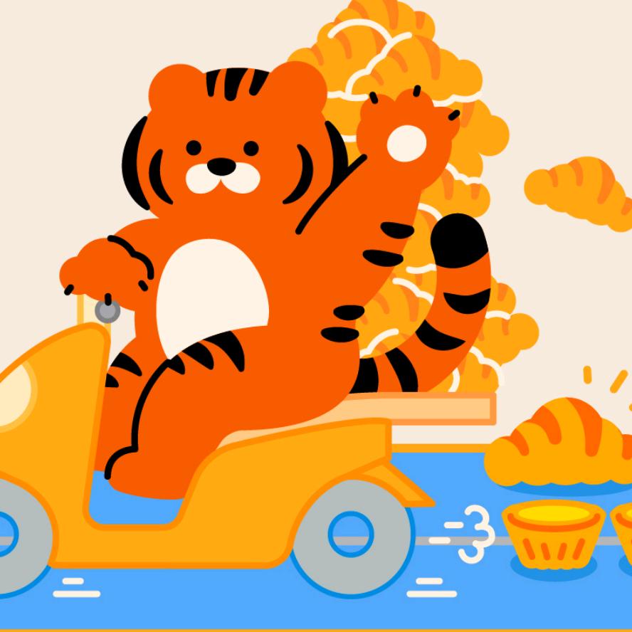 小虎堂可颂蛋挞Hoo🐯