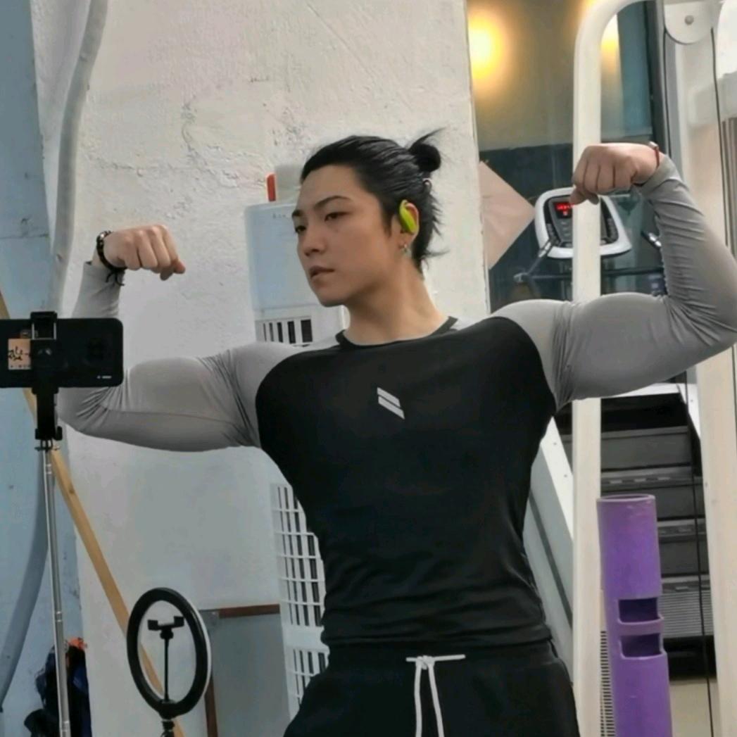 补不足