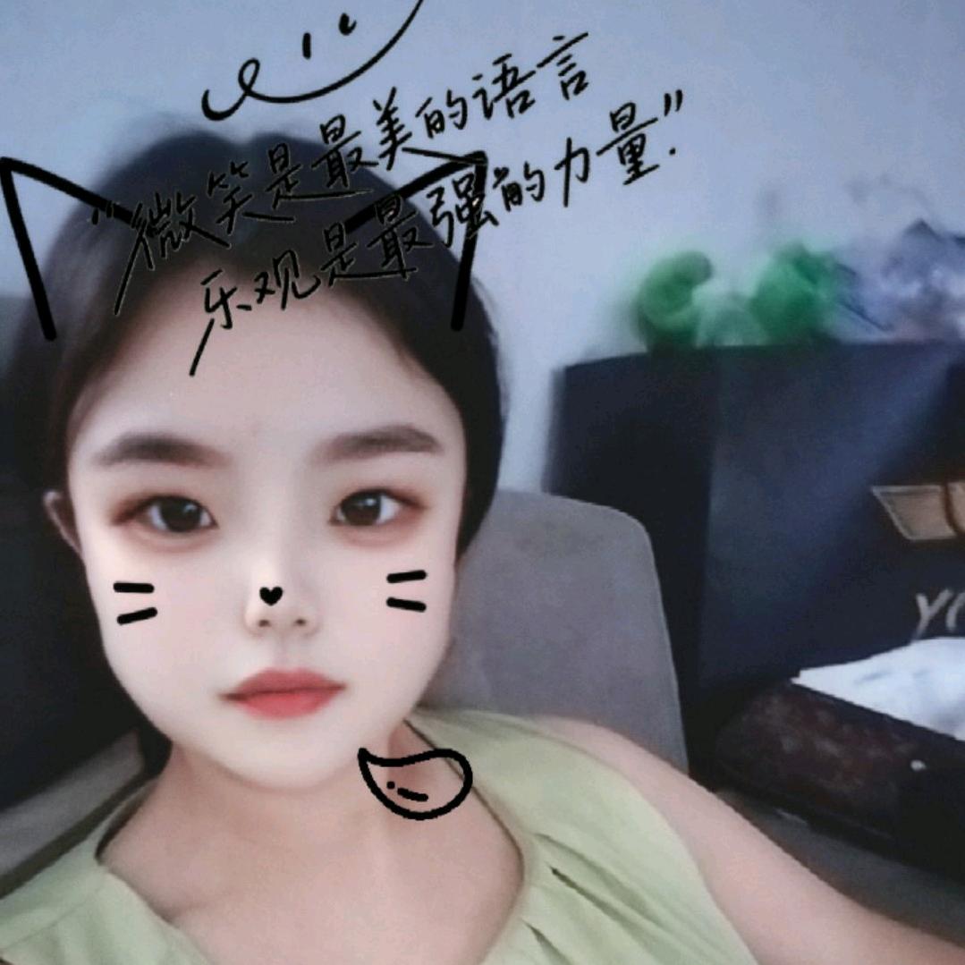 王珍-😘