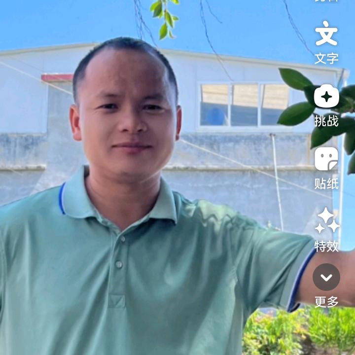 李哥