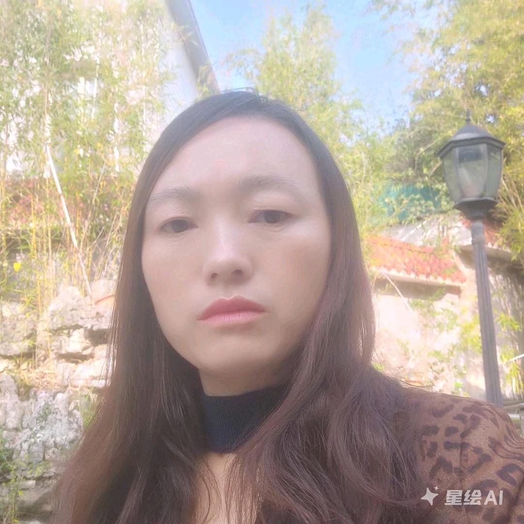 四妹