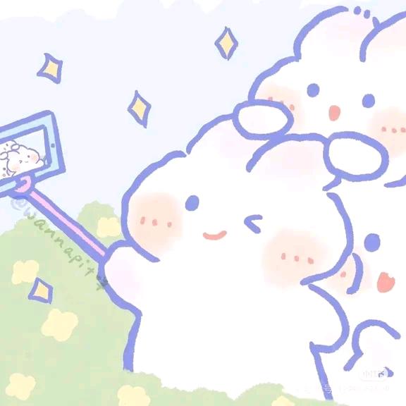 南墙