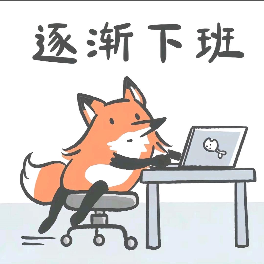 小P长不高