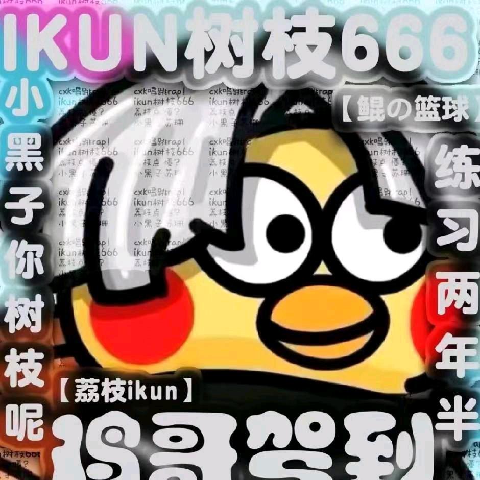 百代可