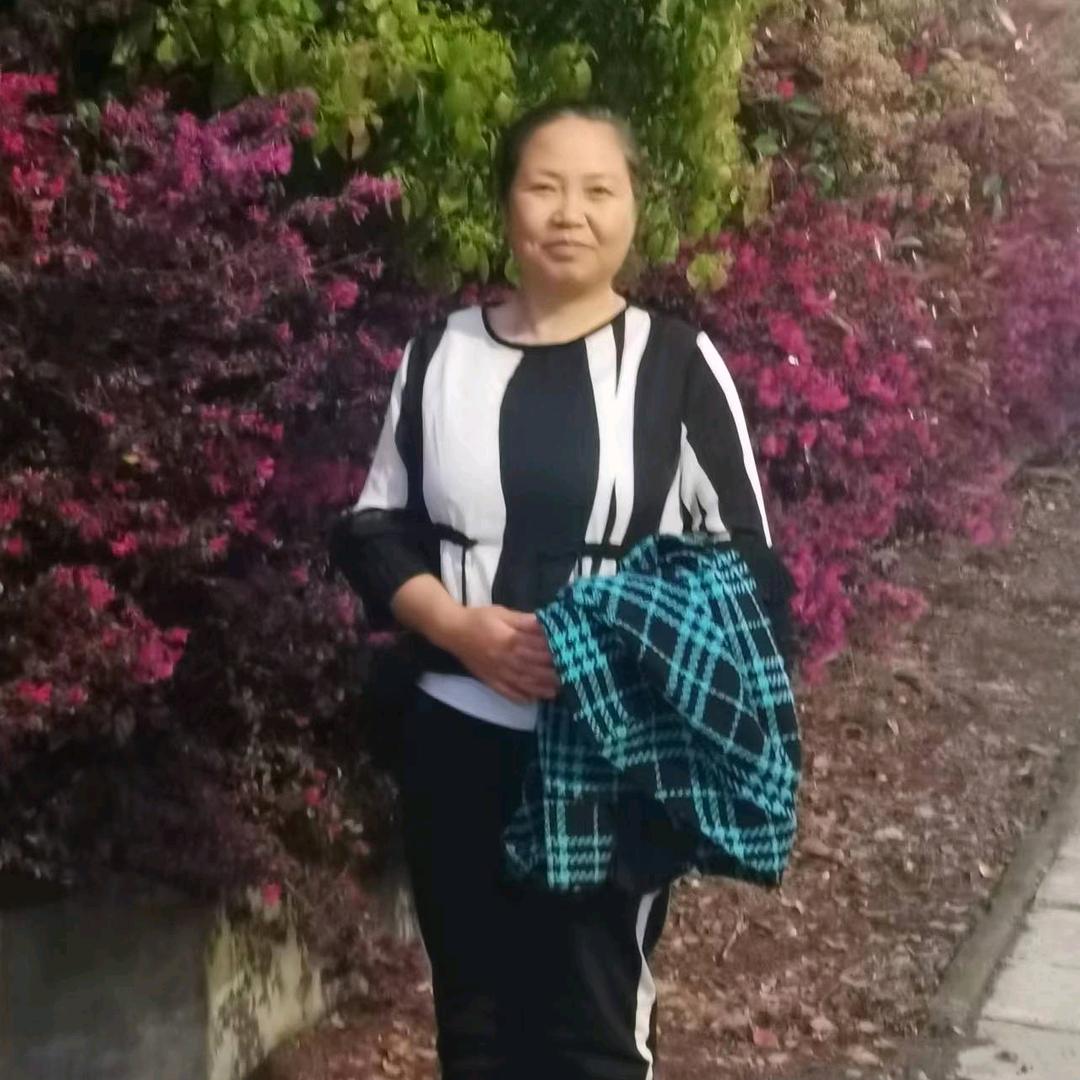 石榴