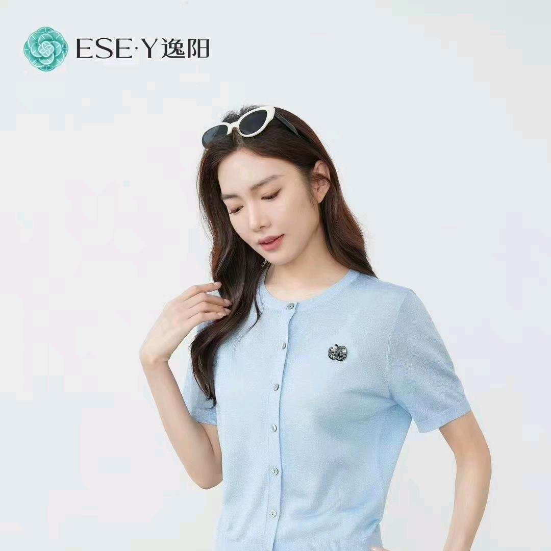 襄阳逸阳火车站军翔店