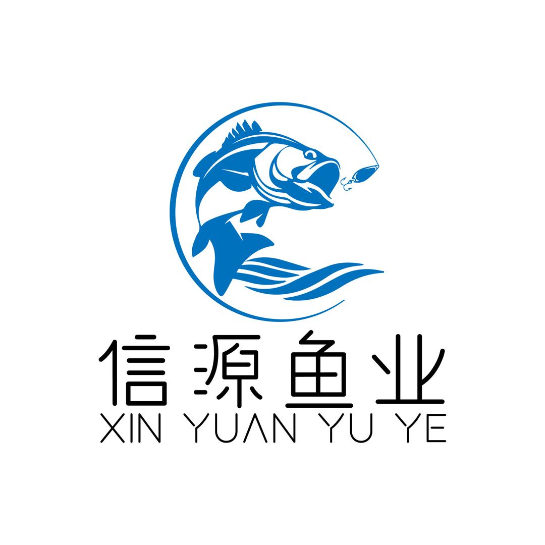 钓场配送，信源鱼业