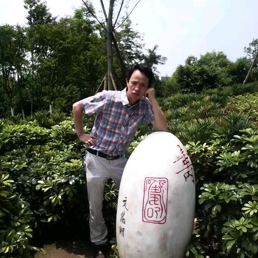 @韩建波
