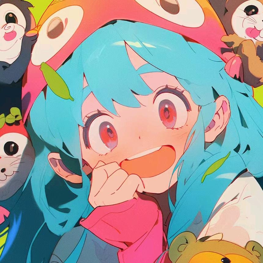 有就行
