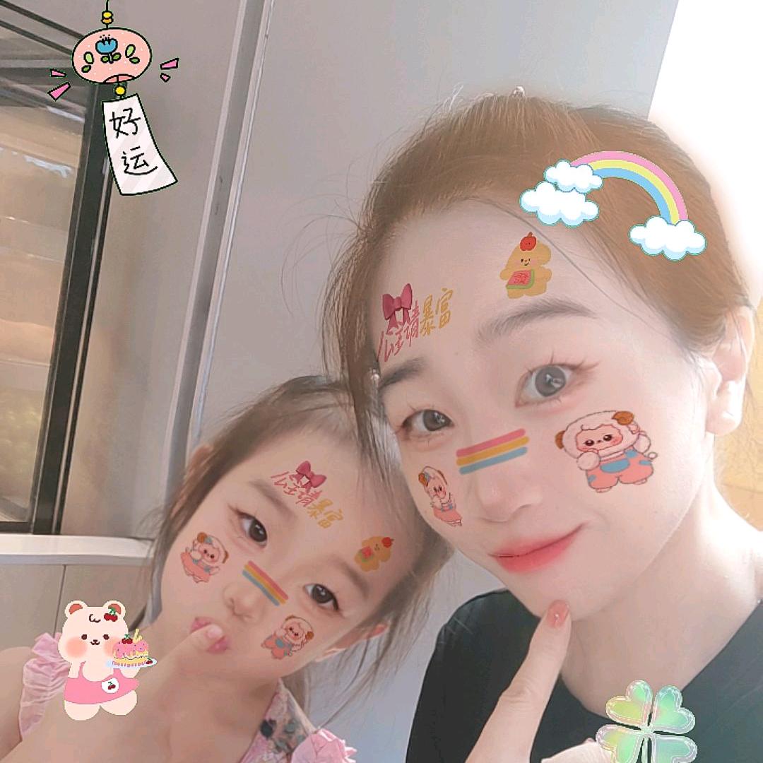 🌲叶莲