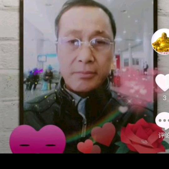 好好开❤️每一天