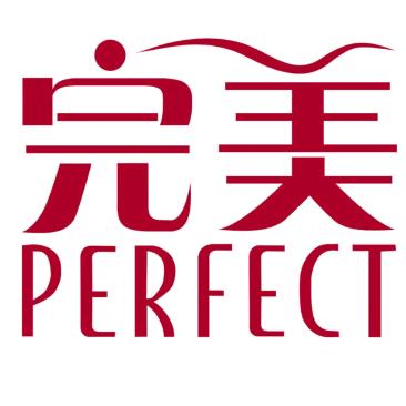 完美正品商城perfect
