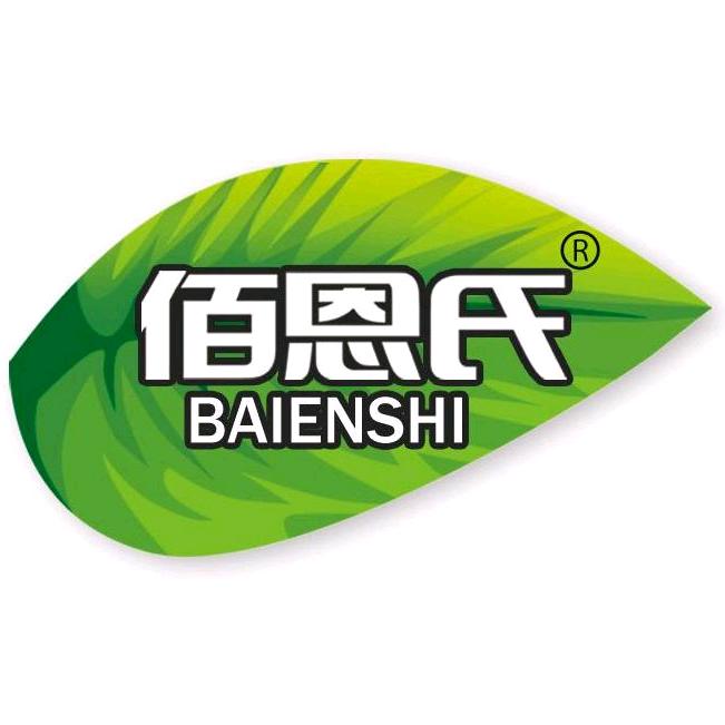 佰恩氏旗舰店