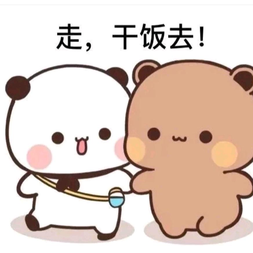 🌈广州美食团购