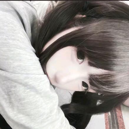 妤