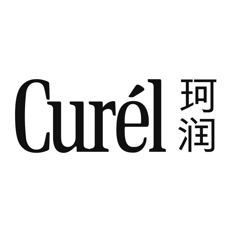 Curel_2023