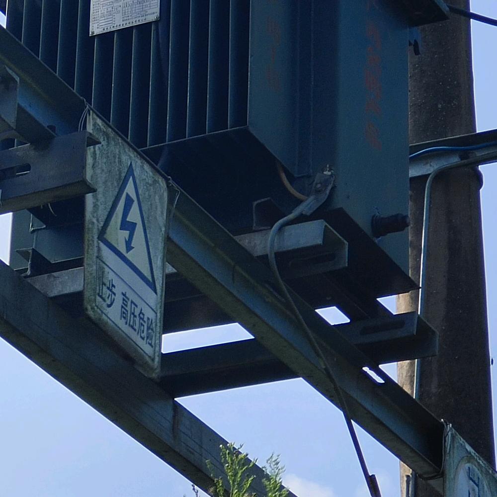 光伏老廖广西弘光