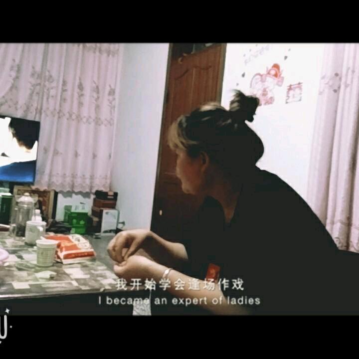 舞动人生鼓舞队，安之若素乄