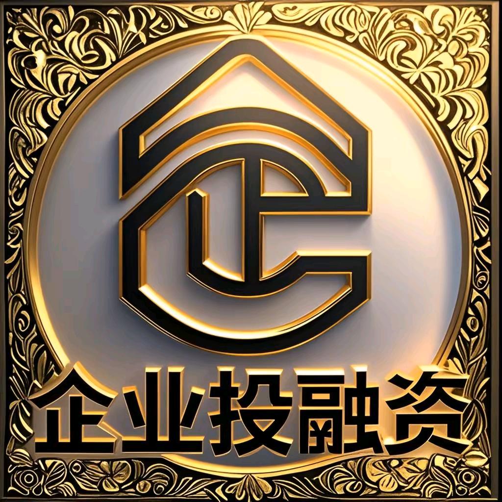 投行顾问