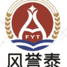 风誉泰纯粮烧酒