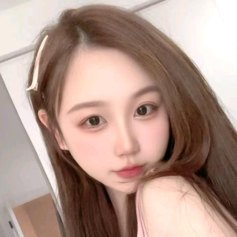 信宜