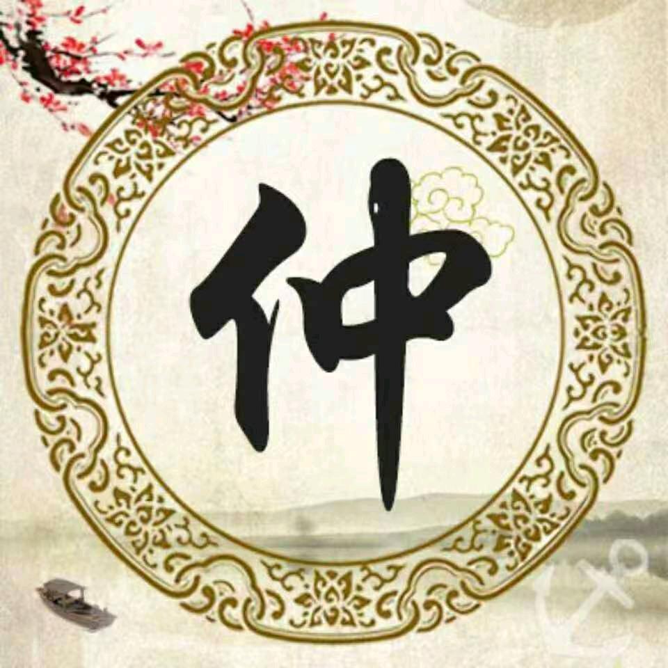 海市蜃楼