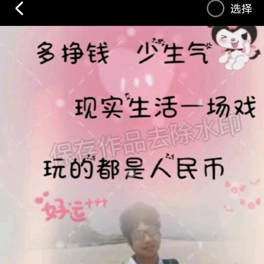 .🚬ཀོ搞钱ོ要紧 ꦿ҉࿐