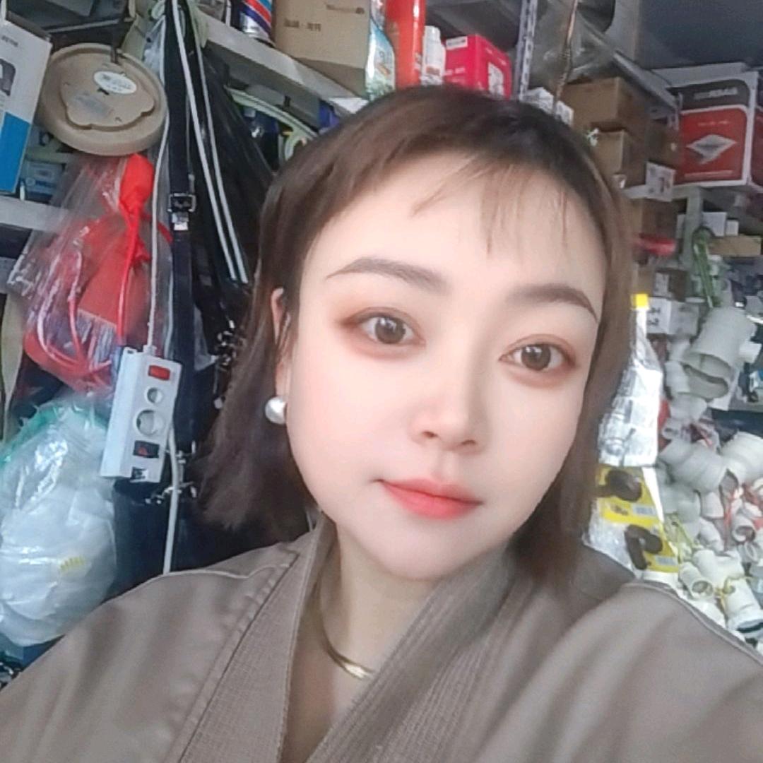 独一无二