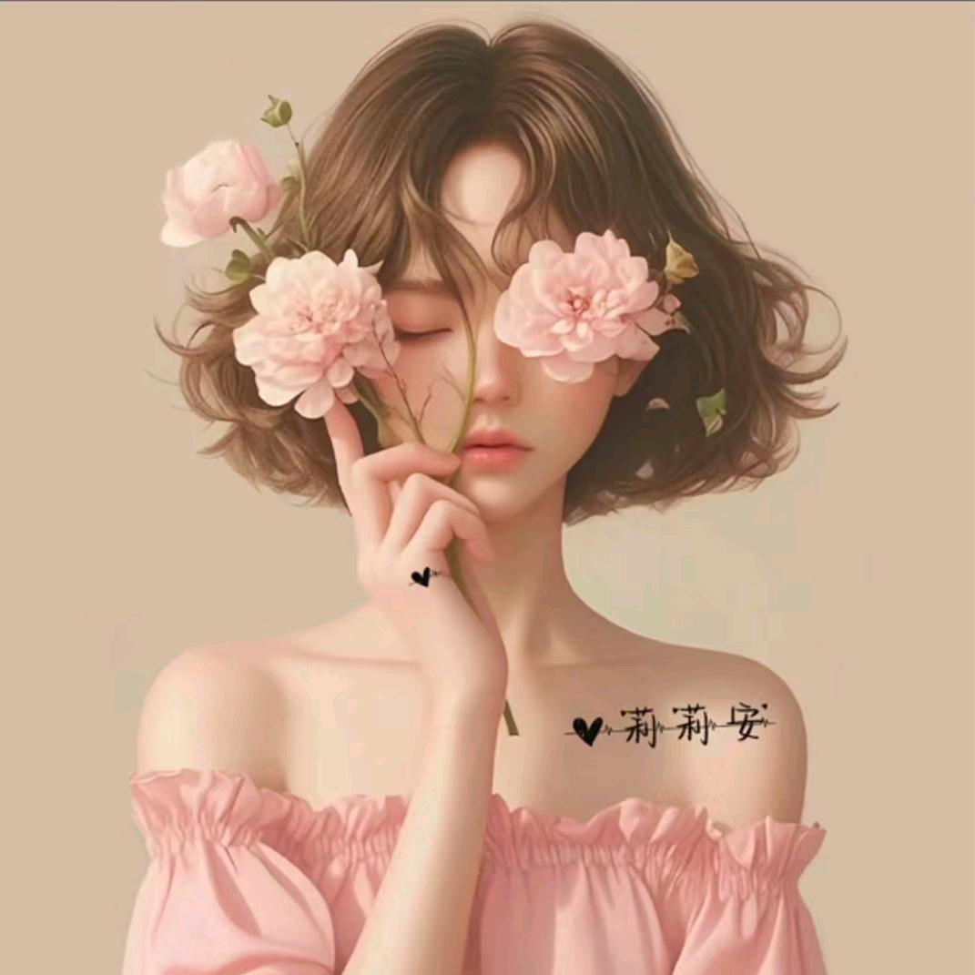 清晨💞薄荷💕