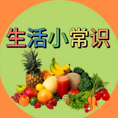 贝君爱生活