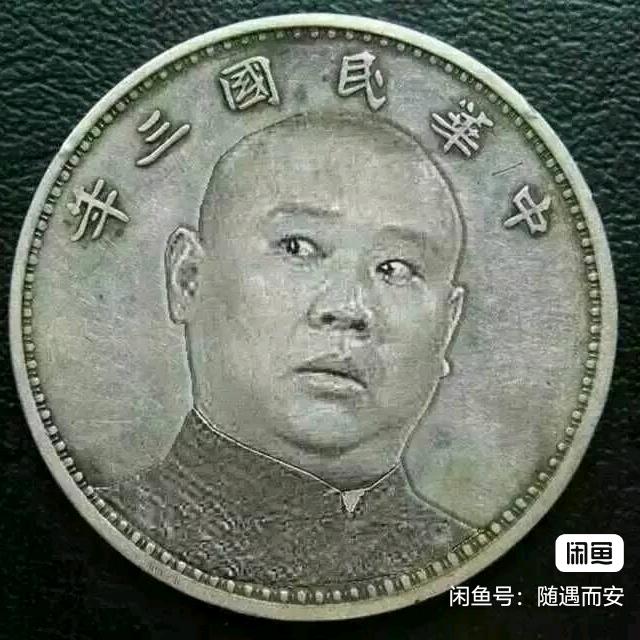 小飞虫💝