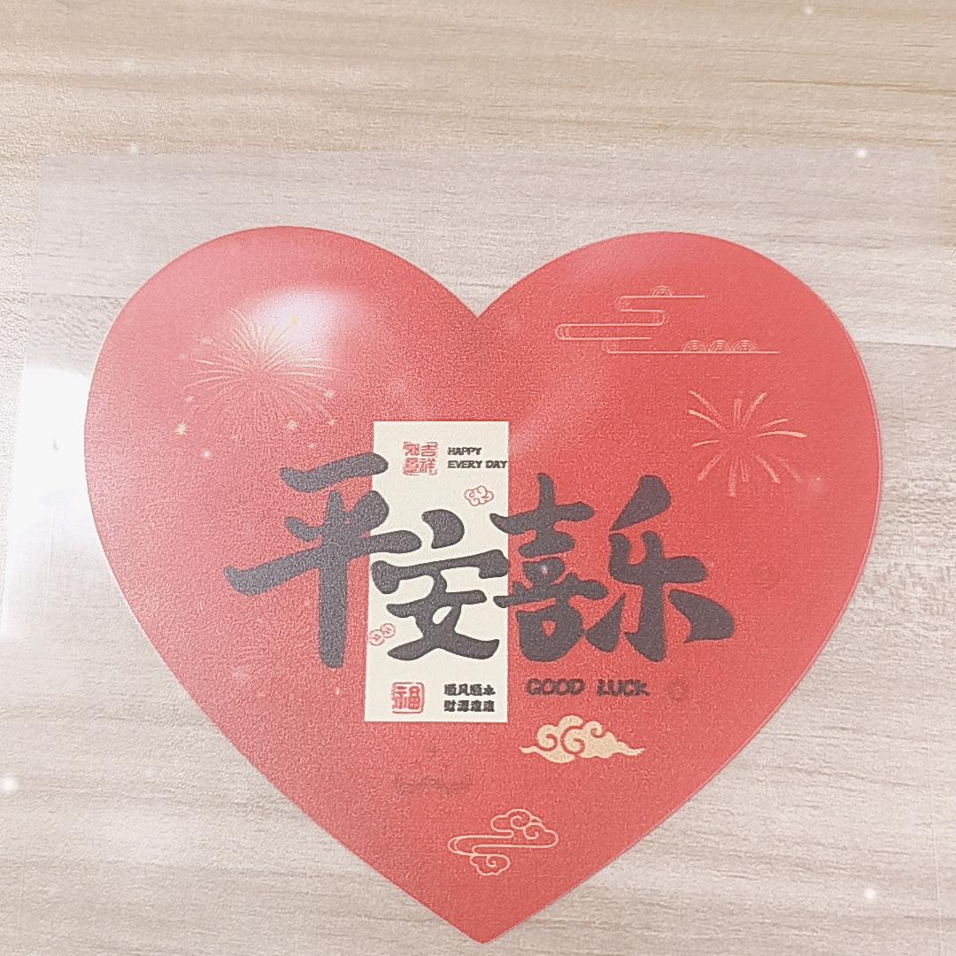 善选日用品精选店