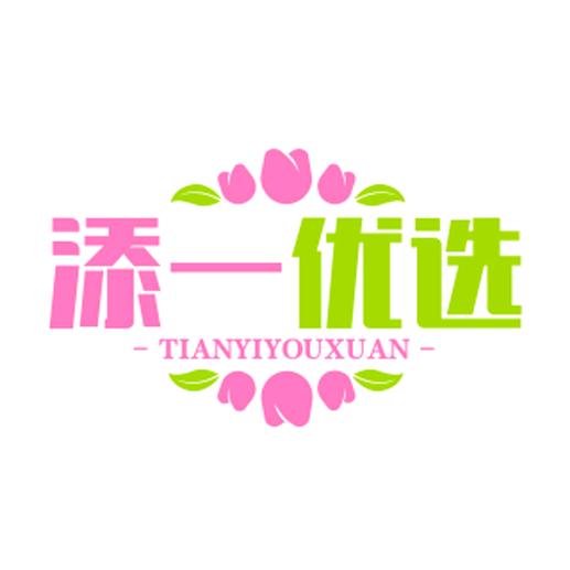 添一优选个体店