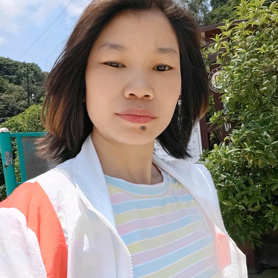 微儿